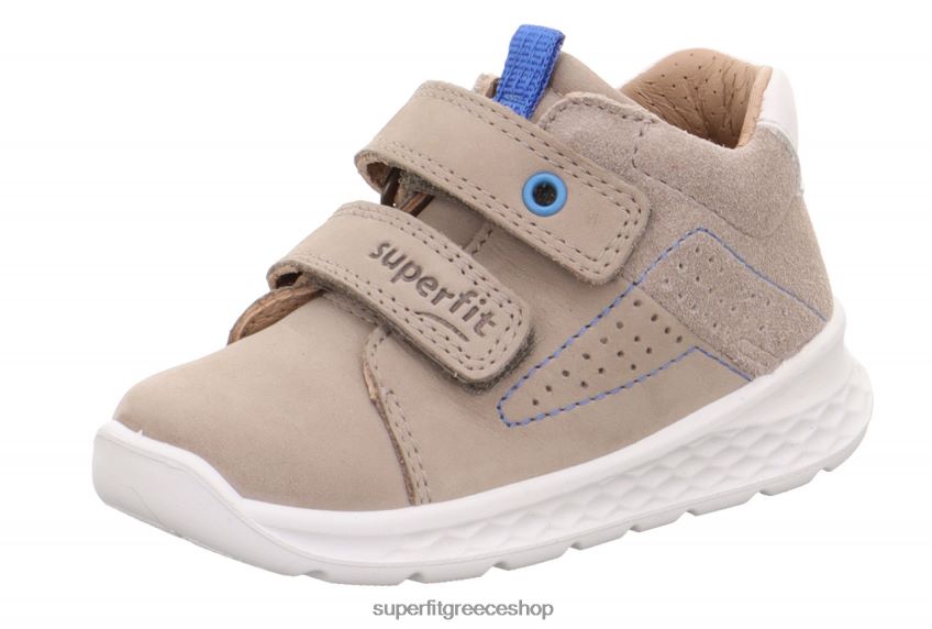 Superfit μωρά breeze - sneakers χαμηλά με κούμπωμα velcro V286D260 χαμηλά αθλητικά παπούτσια μπεζ/μπλε