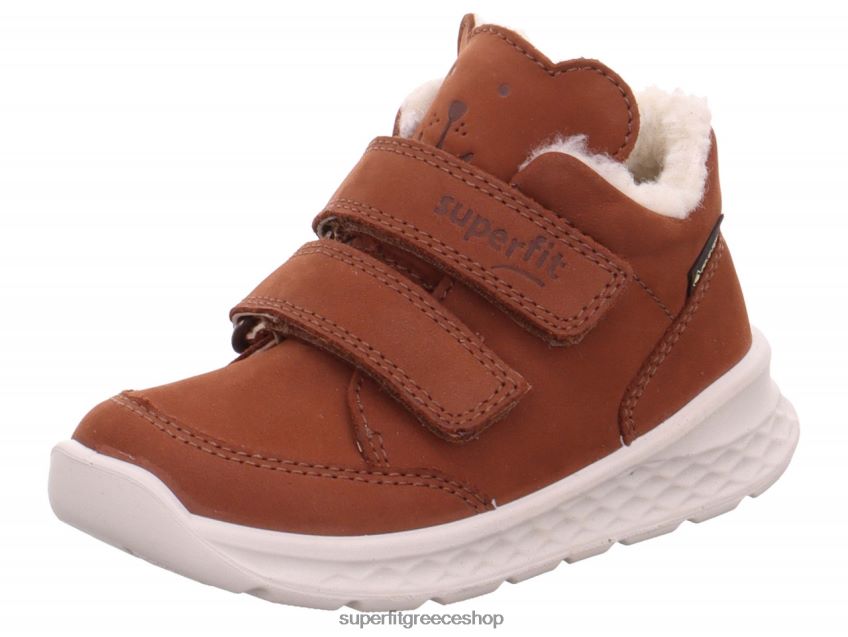 Superfit μωρά breeze - sneakers χαμηλά με κούμπωμα velcro V286D419 χαμηλά αθλητικά παπούτσια καφέ