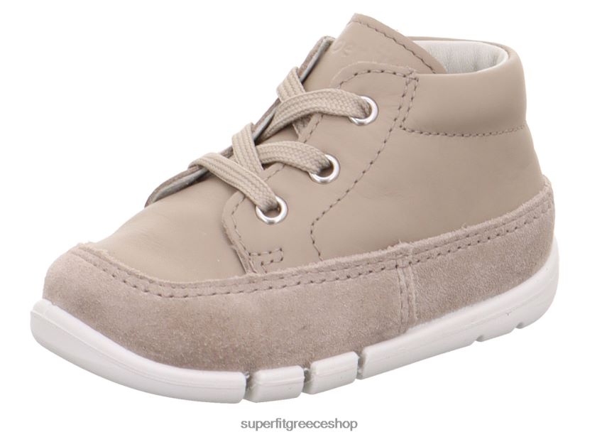 Superfit μωρά flexy - sneakers χαμηλά με κορδόνια V286D275 χαμηλά αθλητικά παπούτσια μπεζ