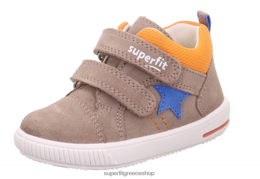 Superfit μωρά moppy - sneakers χαμηλά με κούμπωμα velcro V286D294 χαμηλά αθλητικά παπούτσια μπεζ/πορτοκαλί