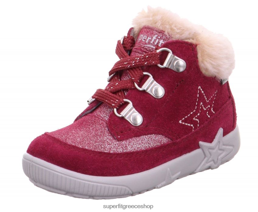 Superfit μωρά starlight - μποτάκι με κορδόνι V286D509 μπότες το κόκκινο