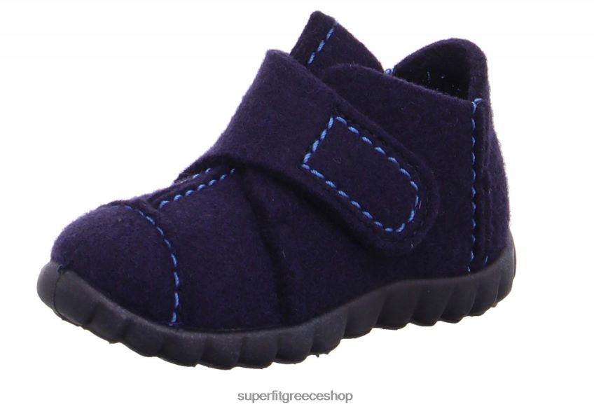 Superfit μωρά χαρούμενη - παντόφλα με κούμπωμα velcro V286D111 παντούφλες μπλε