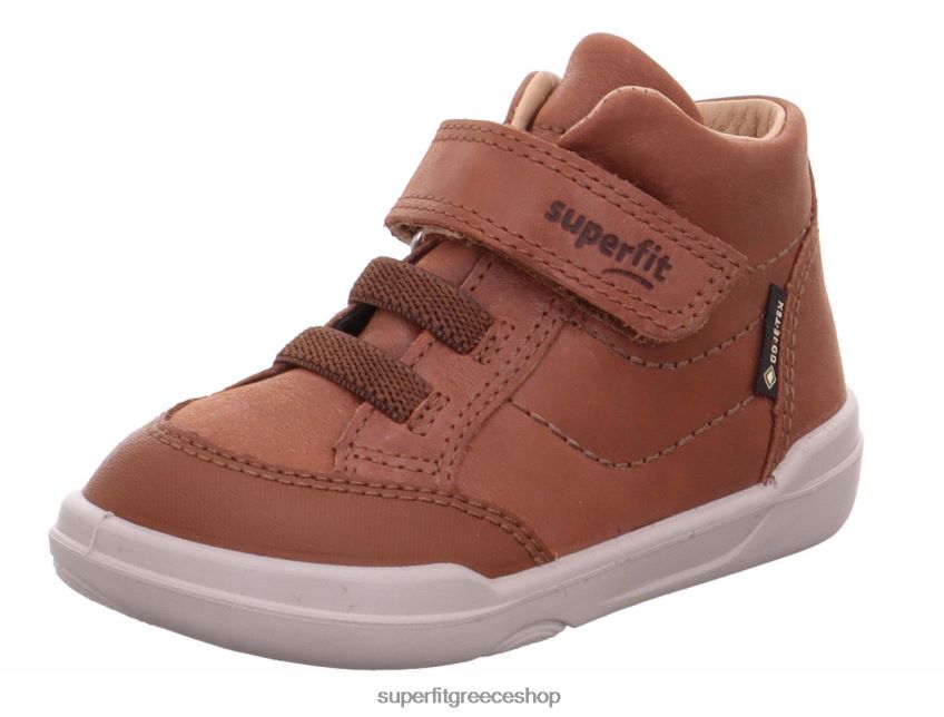 Superfit μωρά superfree - sneakers ψηλά με κούμπωμα velcro V286D393 ψηλά αθλητικά παπούτσια καφέ