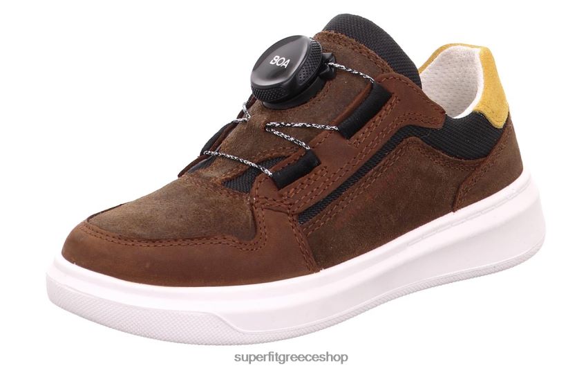 Superfit νήπια cosmo - sneakers χαμηλά με σύστημα boa fit V286D816 χαμηλά αθλητικά παπούτσια καφέ/κίτρινο