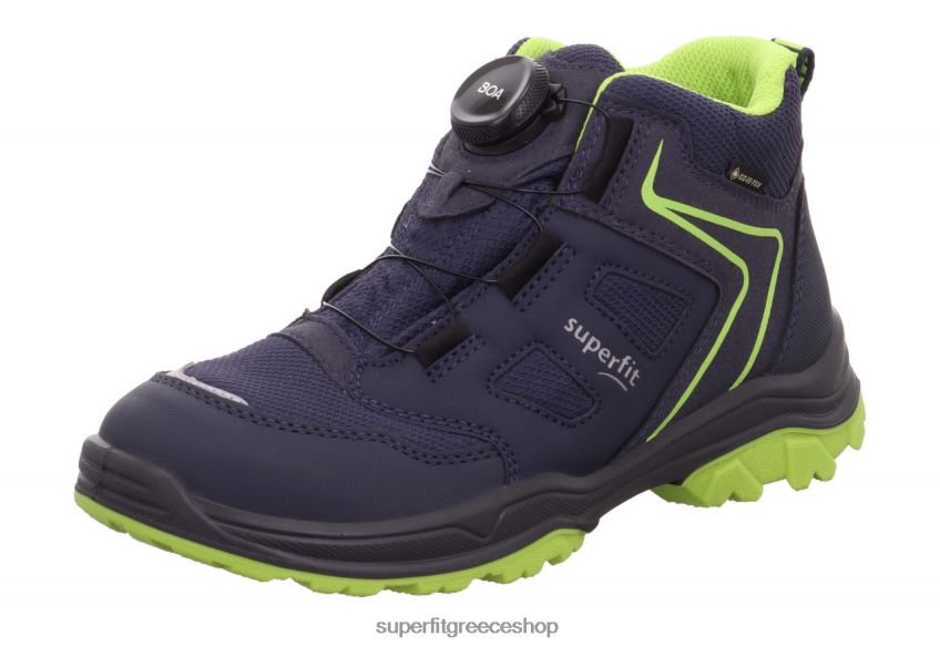 Superfit νήπια Jupiter - μπότα με σύστημα boa fit V286D907 μπότες μπλε/ανοιχτό πράσινο