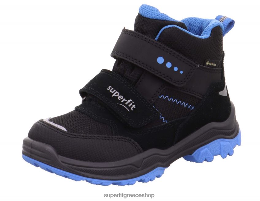 Superfit νήπια Jupiter - μποτάκι με κούμπωμα velcro V286D766 μπότες μαύρο/γαλάζιο