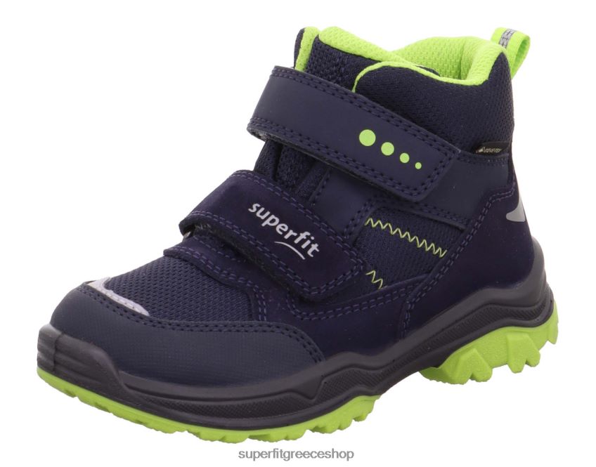 Superfit νήπια Jupiter - μποτάκι με κούμπωμα velcro V286D768 μπότες μπλε/ανοιχτό πράσινο