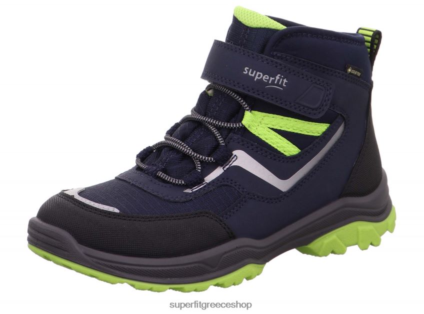 Superfit νήπια Jupiter - μποτάκι με κούμπωμα velcro V286D902 μπότες μπλε πράσινο