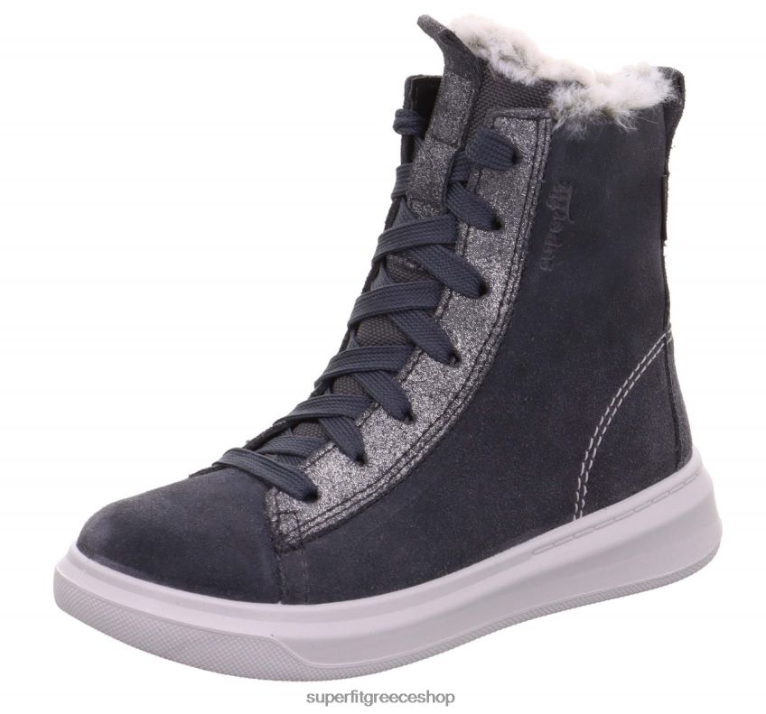 Superfit νήπια cosmo - μπότα με φερμουάρ V286D763 μπότες γκρί