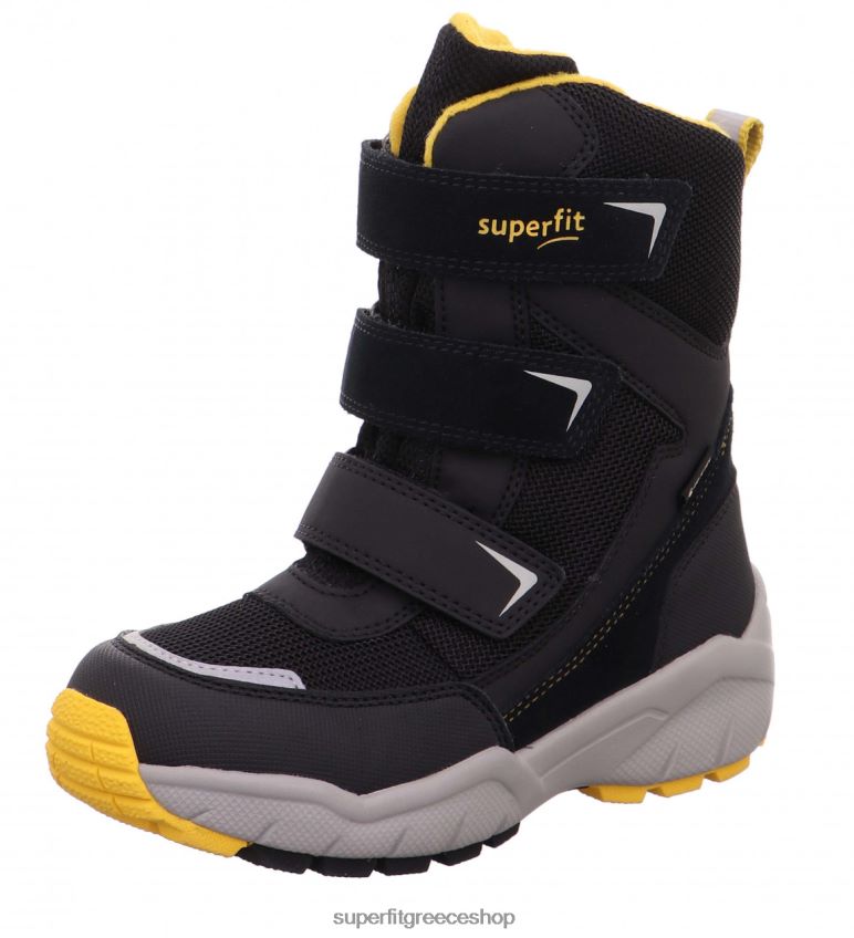 Superfit νήπια culusuk 2.0 - μπότα με κούμπωμα velcro V286D761 μπότες μαύρο/κίτρινο