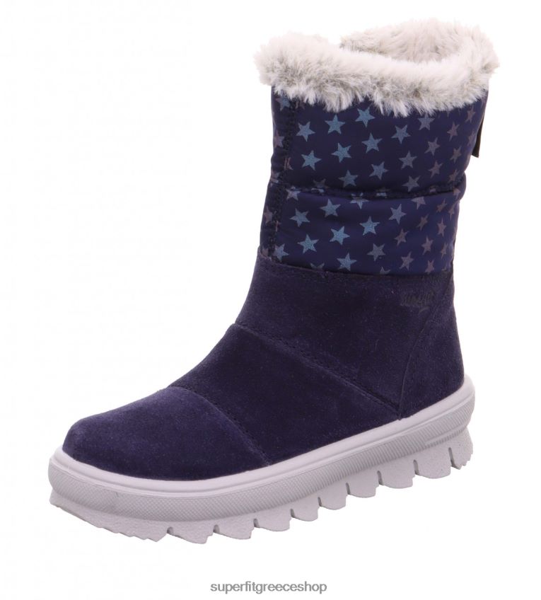 Superfit νήπια flavia - μπότα με φερμουάρ V286D720 μπότες μπλε