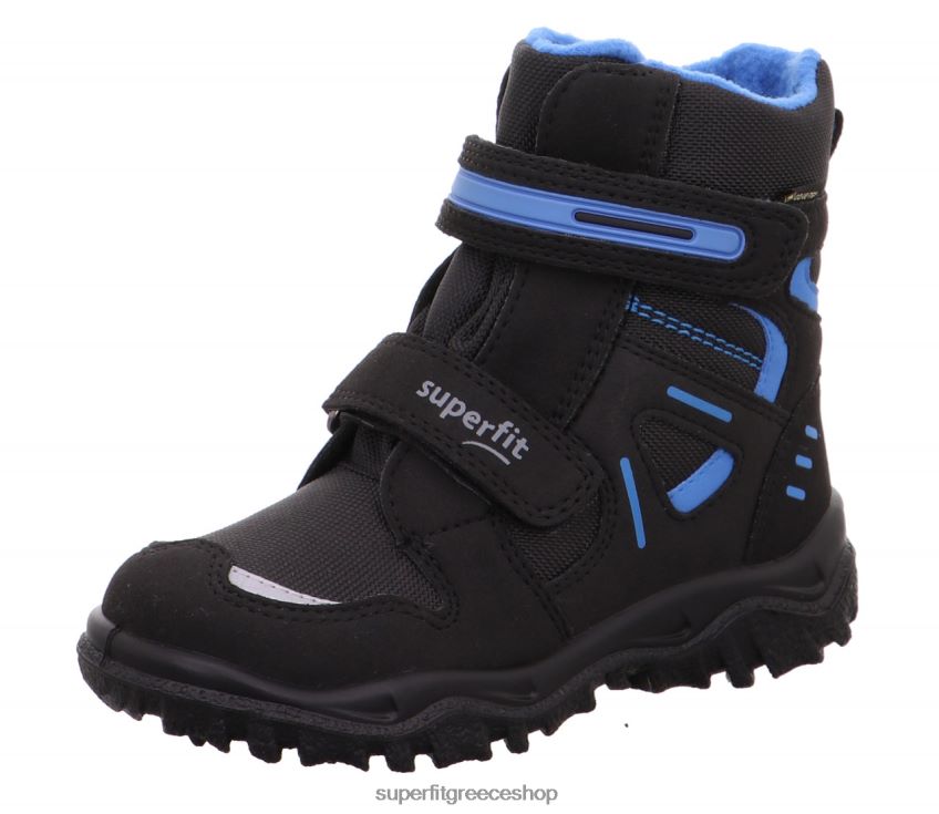 Superfit νήπια husky - μποτάκι με κούμπωμα velcro V286D701 μπότες Μαύρο μπλε