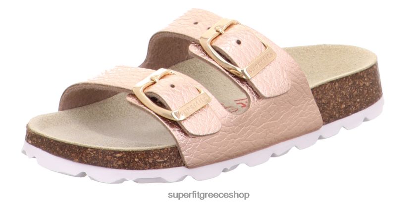 μπρούντζος