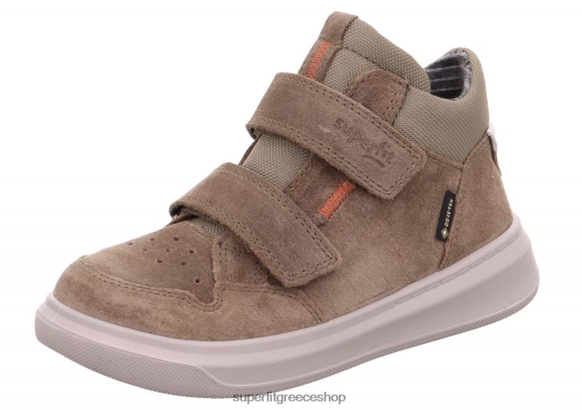 Superfit νήπια cosmo - sneakers ψηλά με κούμπωμα velcro V286D846 ψηλά αθλητικά παπούτσια πράσινος