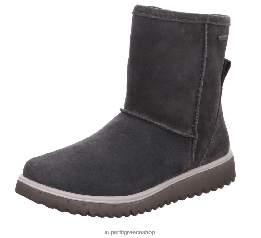 Superfit παιδιά & έφηβοι lora - μποτάκι με φερμουάρ V286D913 μπότες γκρί